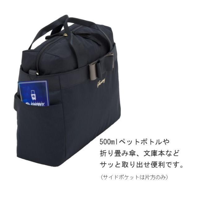 SWANY（キャリーバック） スワニー キャリーバッグ A-607 ル