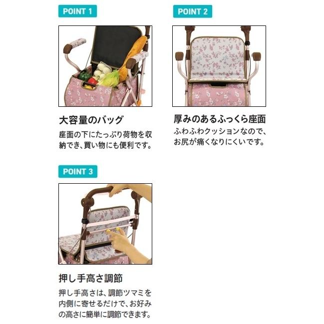 0311-022 幸和製作所 テイコブ エヴォーク シルバーカー Tacaof ○割引クーポン対象○ シルバーカー 幸和製作所 テイコブ
