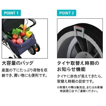 Tacaof 幸和製作所 テイコブ シルバーカー ST10 レコルティ プラム