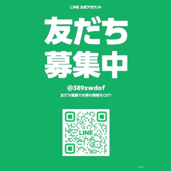 Uber（ユーバ） ユーバ産業 座れる アルミワイヤーカート スワレル 花