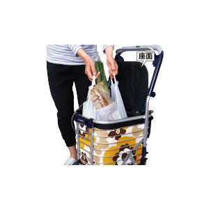 Uber ユーバ産業 座れる アルミワイヤーカート スワレル ワイン色　※ シルバーカー カート の場合は