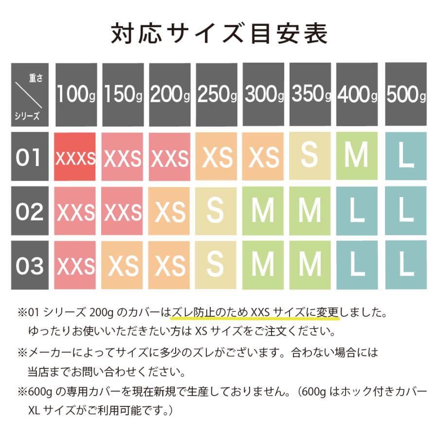 乳がんパット専用カバー！全摘術専用 乳がん用 パッド カバー 人工乳房 綿素材 カバー単体 パッドは付いておりません （乳がん専用カバー）｜a2u1988a2u｜06