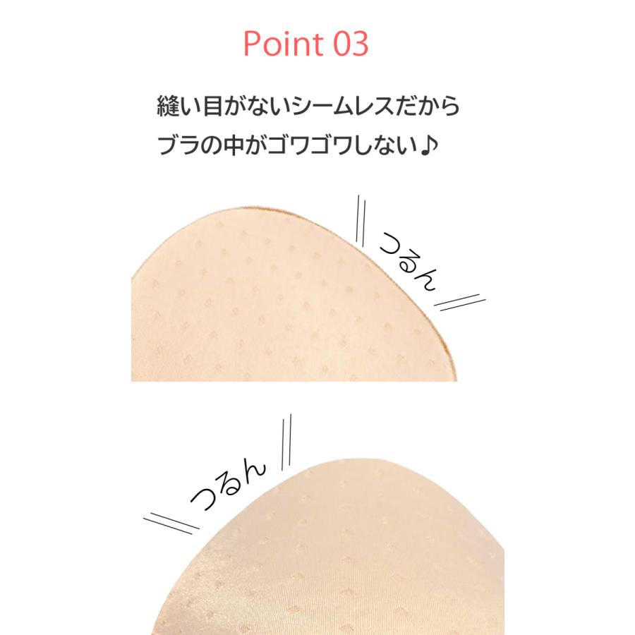 乳がん 全摘 パット 乳がん パット 術後すぐ使える かるふわウレタンパッド 全摘術専用 ウレタンパッド 人工 乳房 全 摘 バスト補正 (軽量パッド) 下着、靴下、部屋着 乳がん 全摘 パット 乳がん パット 術後すぐ使える かるふわウレタンパッド 全摘術専用 ウレタンパッド 人工 乳房 全 摘 バスト補正 (軽量パッド)