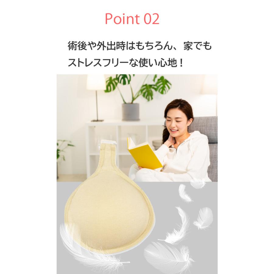 安心発送】 カスタムパッド術後すぐ使える ホック付き 乳がん 乳がん バスト補正 ウレタンパッド 全摘 胸 パッド 乳がん用 パット 全摘術専用 パット (カスタムパッド) ブラジャー 乳がん 全摘 パット 乳がん パット 術後すぐ使える かるふわウレタンパッド 全摘術専用 ウレタンパッド 人工 乳房 全 摘 バスト補正 (軽量パッド)