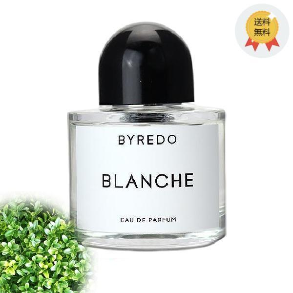 BYREDO バイレード ブランシュ オードパルファム100ml 香水