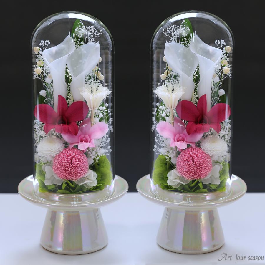 アートフォーシーズン プリザーブドフラワー 仏花 ガラス ドーム アートフォーシーズン プリザーブドフラワー 仏花 ガラス ドーム