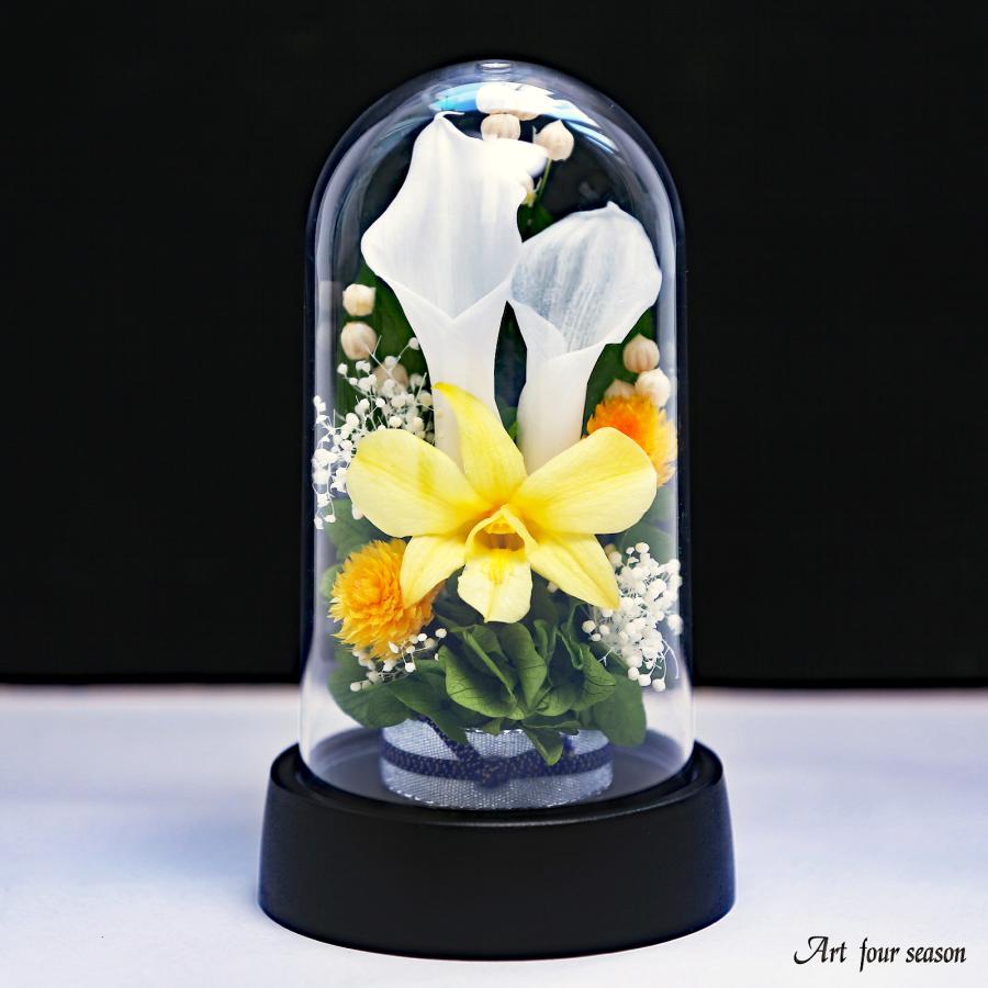 アートフォーシーズン プリザーブドフラワー 仏花 お供え花 仏壇用