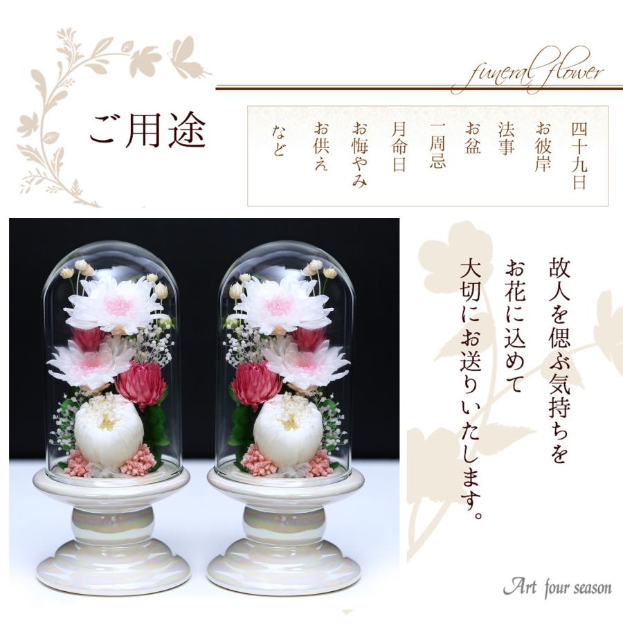 k.flower様 5個 小サイズ sh様 リクエスト 3点 まとめ商品 K様