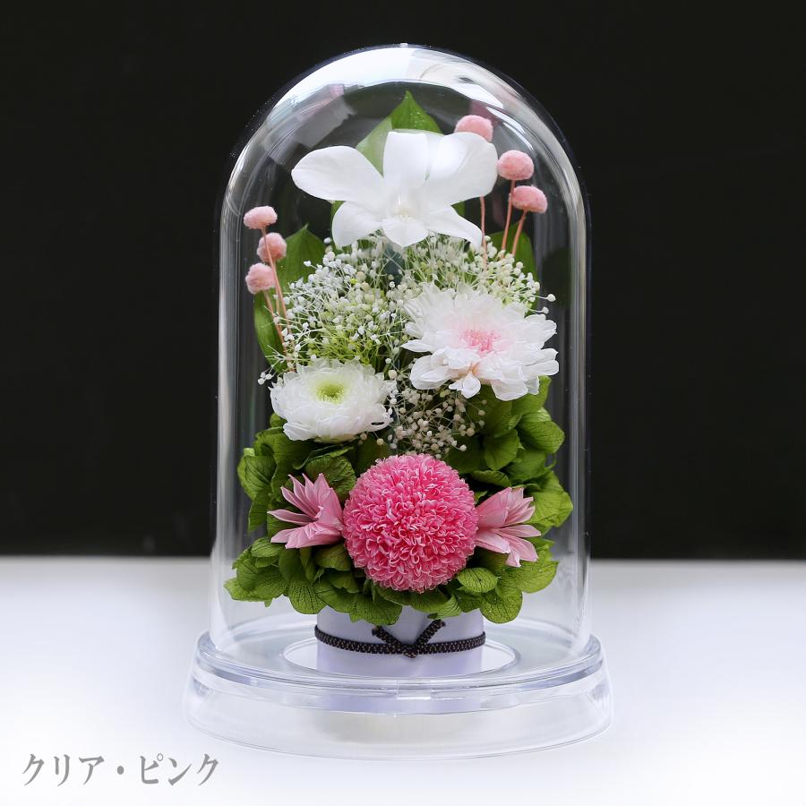 初盆 新盆 仏花プリザーブドフラワー 仏花 ブリザードフラワ- 仏花 仏壇用 お供え 枯れないお花 プリザーブドフラワー ガラスドーム 【マムドーム】 | アートフォーシーズン | 19