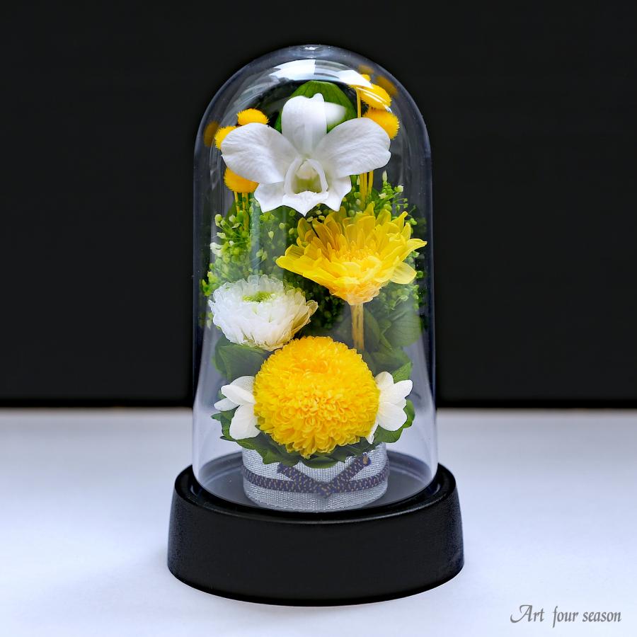 アートフォーシーズン 新盆 初盆 プリザーブドフラワー 仏花 お供え花