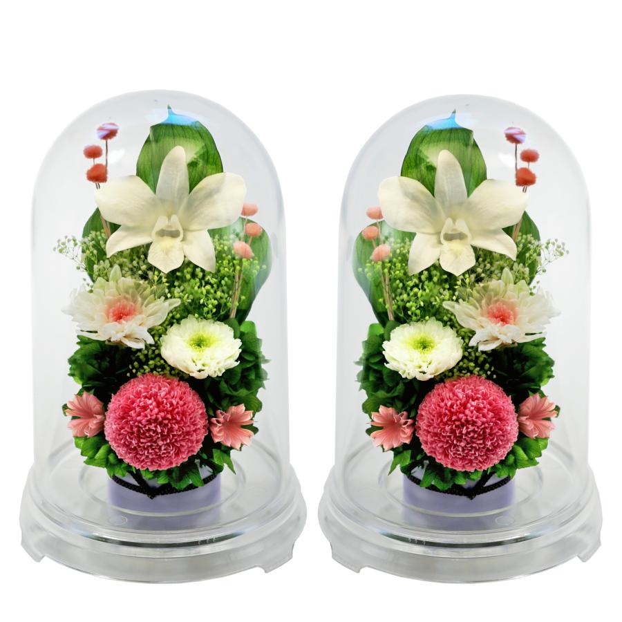 プリザーブドフラワー 仏花 ブリザードフラワ- 仏花 仏壇用 お供え1対 仏花一対 枯れないお花 プリザーブドフラワー ドーム 供花 【対デザイン マムドーム】 | アートフォーシーズン | 23