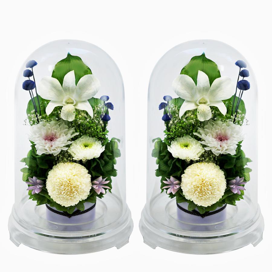 プリザーブドフラワー 仏花 ブリザードフラワ- 仏花 仏壇用 お供え1対 仏花一対 枯れないお花 プリザーブドフラワー ドーム 供花 【対デザイン マムドーム】 | アートフォーシーズン | 07