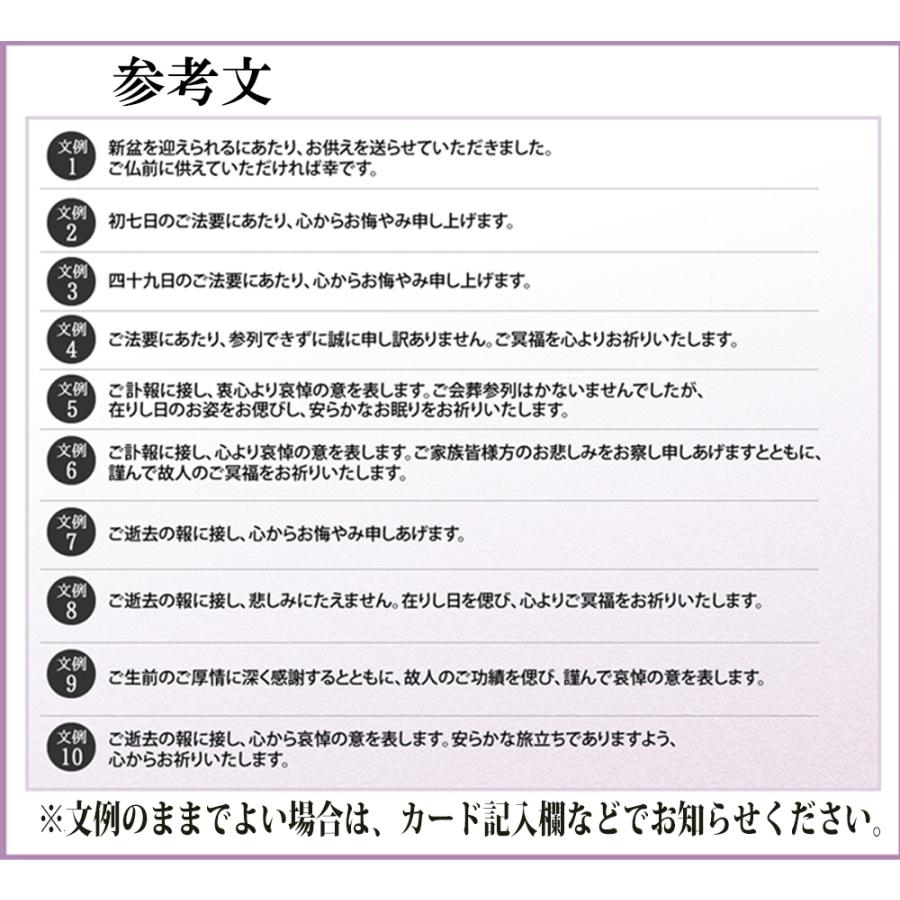 プリザーブドフラワー 仏花 仏壇用 ブリザードフラワー 法事 御供 アレンジメント 花 新盆 初盆 アートフォーシーズン 【お供え花ハーフ 】 | アートフォーシーズン | 14