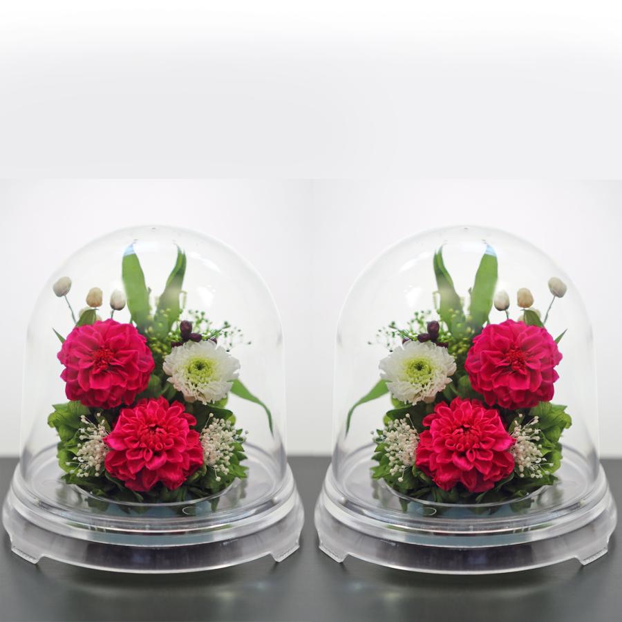 仏花 プリザーブドフラワー お供え 1対 御供 プリザーブドフラワー 白 花 新盆 初盆 アートフォーシーズン 【対デザインお供え花ハーフ】 | アートフォーシーズン | 09