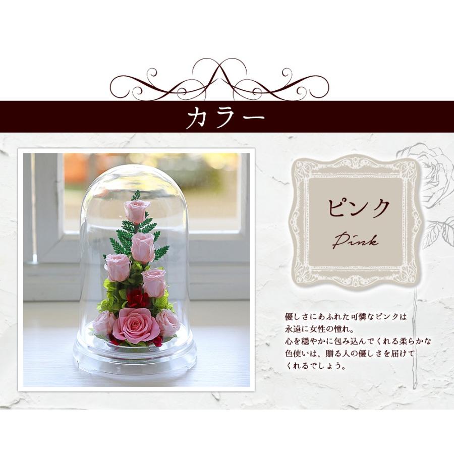 記念日 プリザーブドフラワー 誕生日プレゼント 花 ギフト 光るバラ 結婚記念日 女性  還暦 退職 フラワーギフト 母の日 ホワイトデー 【光ローズアイ】 | アートフォーシーズン | 04