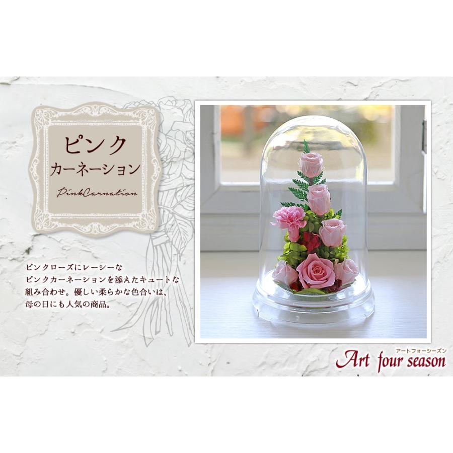 記念日 プリザーブドフラワー 誕生日プレゼント 花 ギフト 光るバラ 結婚記念日 女性  還暦 退職 フラワーギフト 母の日 ホワイトデー 【光ローズアイ】 | アートフォーシーズン | 06