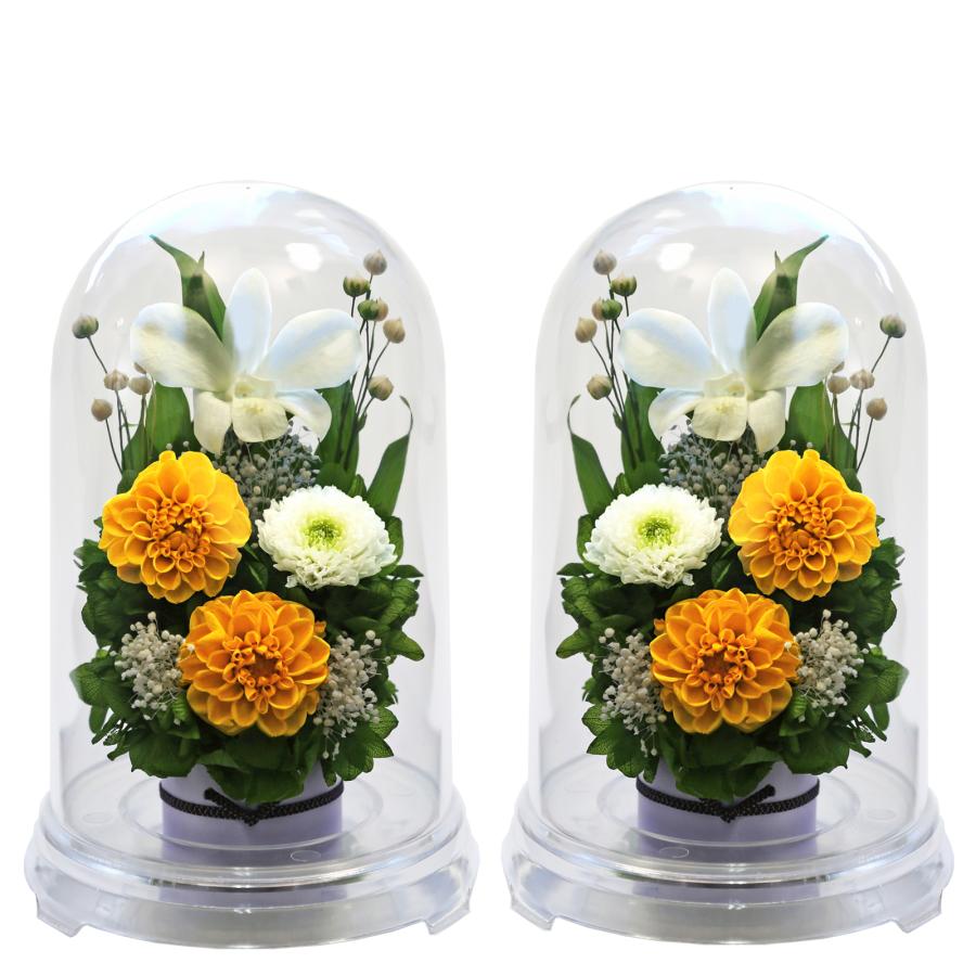 アートフォーシーズン 仏花 プリザーブドフラワー お供え 1対 お供え花