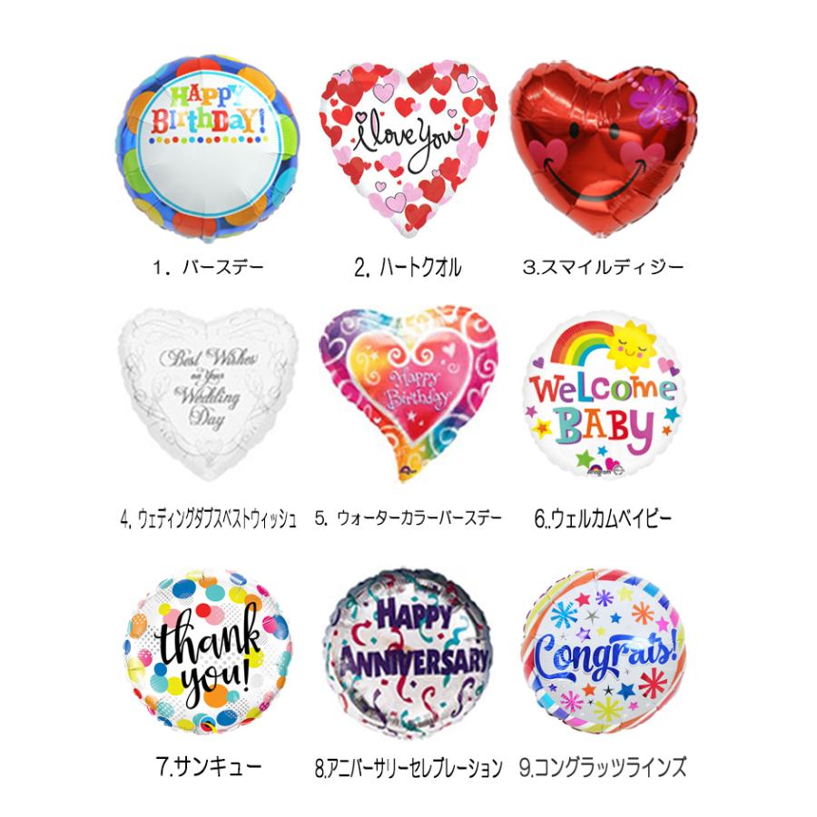 アートフォーシーズン プリザーブドフラワー 記念日 プレゼント バラ