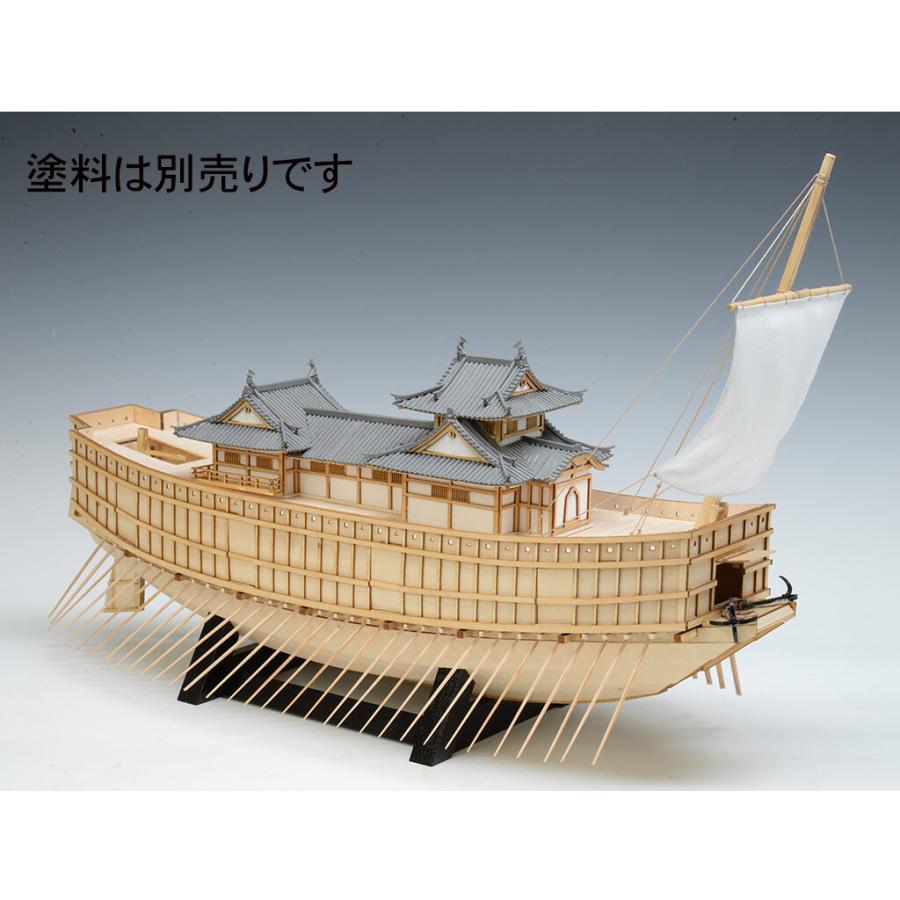 ウッディジョー/木製和船模型 1/100安宅船（あたけぶね） : アクア