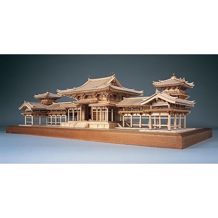 ウッディジョー/木製建築模型 平等院・鳳凰堂（1/75）