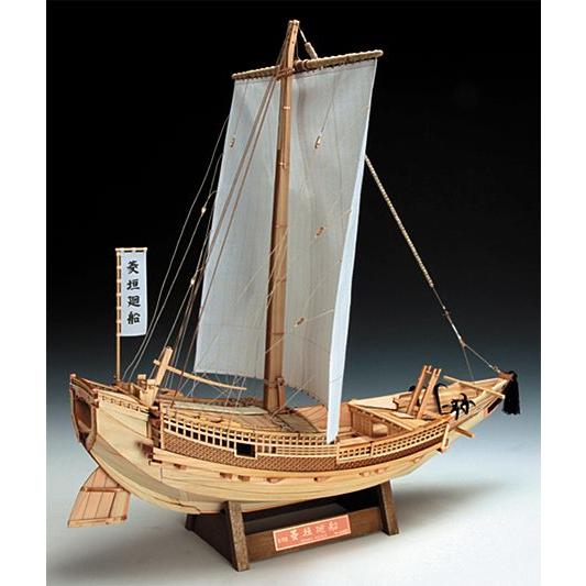 ウッディジョー/木製和船模型 1/72菱垣廻船 : アクアキャッスル・余暇