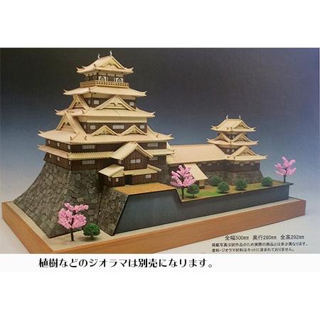 ウッディジョー/木製建築模型 1/150広島城