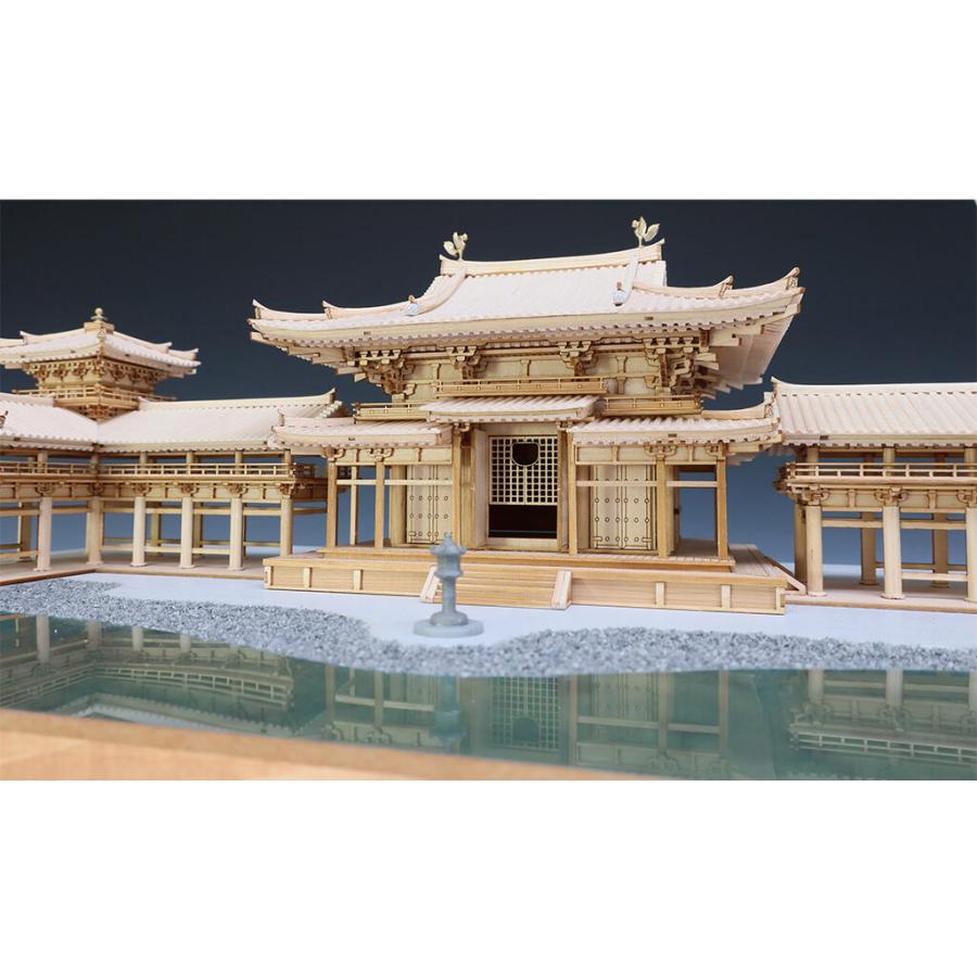 ウッディジョー/木製建築模型 平等院・鳳凰堂（1/120）｜a9ayoka｜02