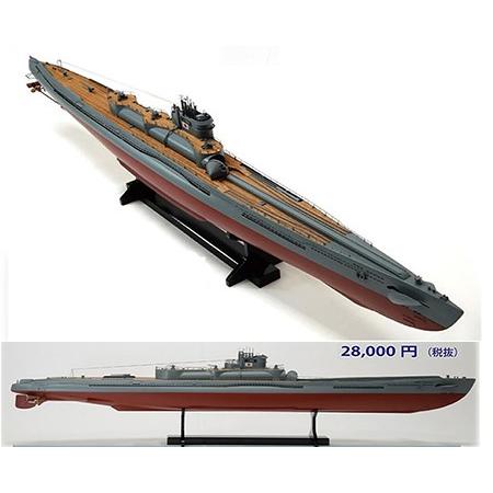 ウッディジョー/木製帆船模型 1/144伊400日本特型潜水艦