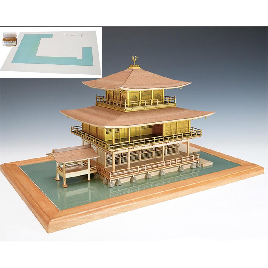 Woody JOB 金閣寺 1/75模型キット ウッディジョー/木製建築模型 1/75鹿苑寺・金閣[ゴールド仕様](改)+