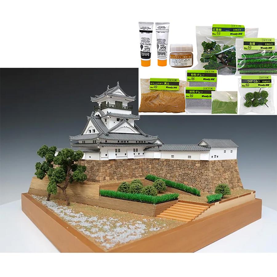 ウッディジョー/木製建築模型 1/150 高知城+ジオラマ・塗料 ウッディジョー/木製建築模型 1/150 高知城+ジオラマ・塗料