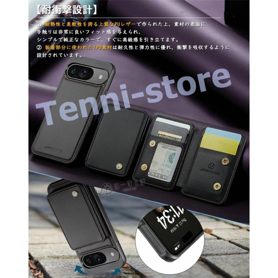 Google Pixel 9a 128GB 純正ケース付き Google Pixel 9a ケース カバー リング付き スマホケース google