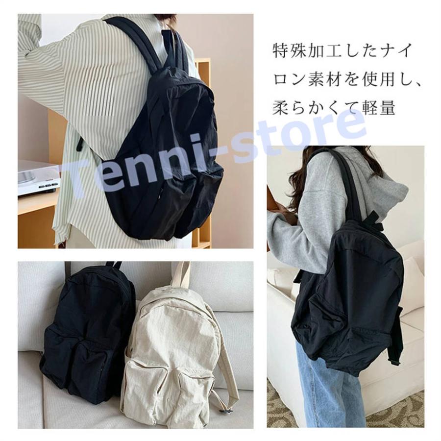 超軽量252g】 リュック レディース 大容量 リュックサック 通勤 通学  