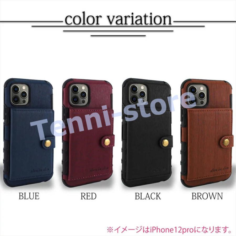 iPhone12 ケース カードケース付き TPU iPhone12 Pro Max / iPhone12 mini / iPhone11｜aa-store｜07