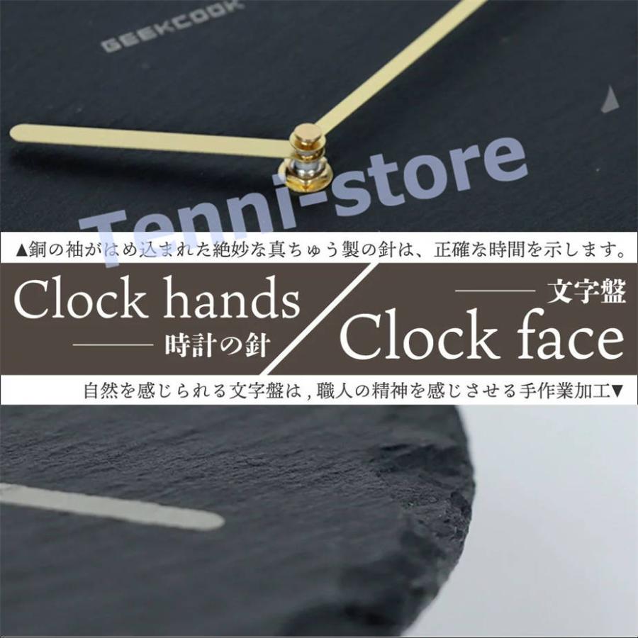 天然石 振り子式 壁掛け時計 静音 掛け時計 振り子時計 真鍮 ウォールクロック 天然素材 自然派 ストーン 石 銅 時計 インテリア｜aa-store｜02