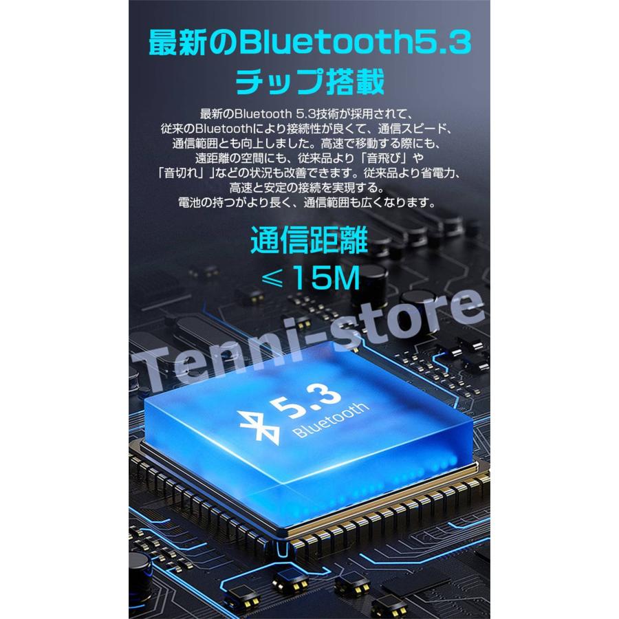 【Bluetooth5.3 認証済 】Bluetooth イヤホン ワイヤレス ノイズキャンセリング 最大12時間再生 イヤホン マイク付き｜aa-store｜11