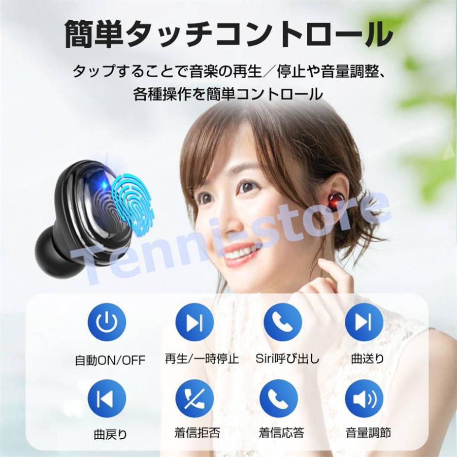 ワイヤレスイヤホン bluetooth イヤホン HiFi高音質 ワイヤレス イヤホン CVC8.0ノイズキャンセリング&amp;AAC対応｜aa-store｜10