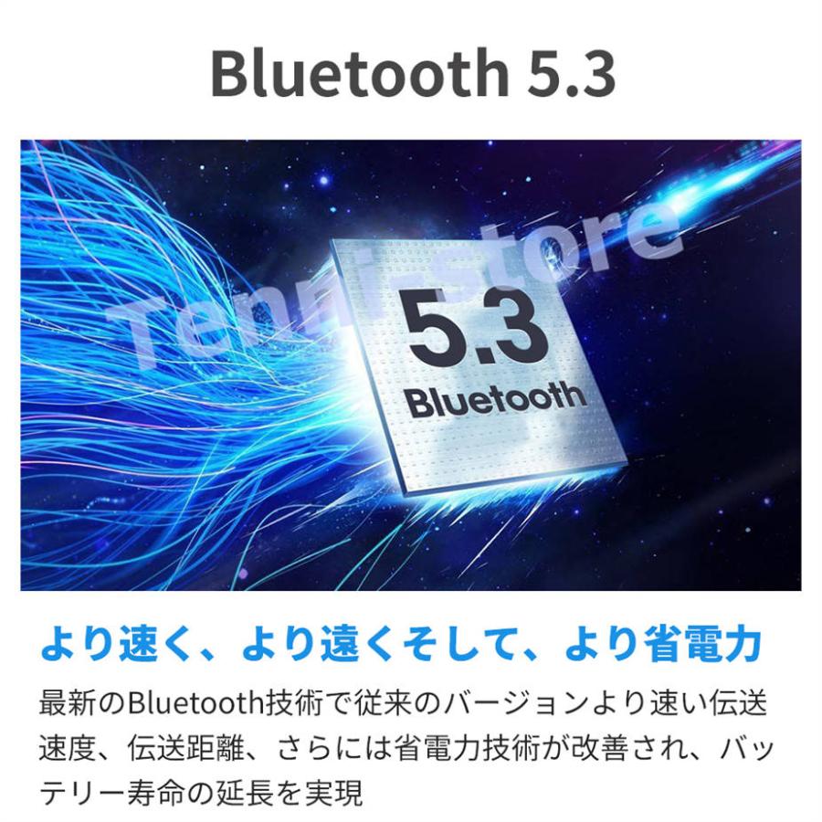 ワイヤレスイヤホン Bluetooth5.3 インナーイヤー型 超指向性 音漏れゼロ 14.6mmドライバー 通話音クリア 瞬間ペアリング 左右独立型｜aa-store｜09