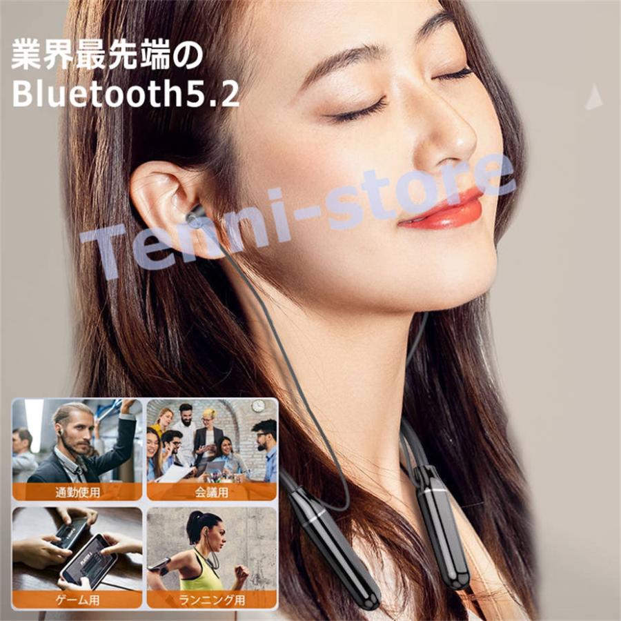 ／ワイヤレス イヤホン Bluetooth 5.2 ステレオ 最新版 iPhone 13 7 8 x Plus 11 12 Android ヘッドセット｜aa-store｜05