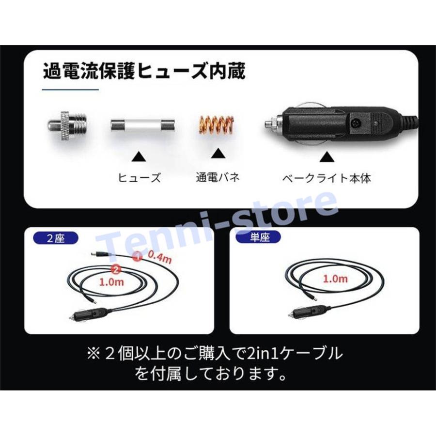 カーシートカバー 車用 冷風 送風 冷却プレート 36個扇風機 冷却 自動車シートカークールシート 汎用 夏用 半導体 シガーライター式｜aa-store｜13