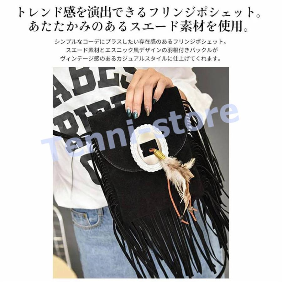 フリーピープルフリンジターコイズショルダーバックスキンスエード革バッグボヘミアン ショルダーバッグ レディース フリンジバッグ ボヘミアン