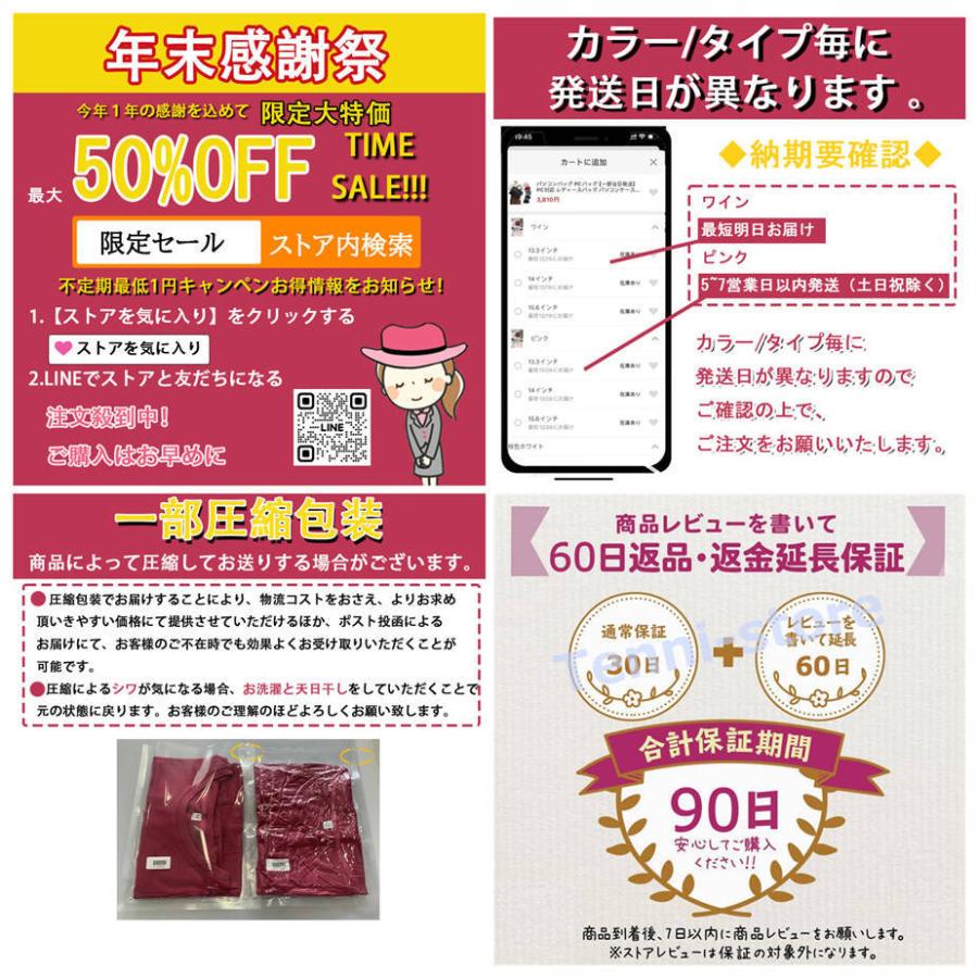 BOPAI ビジネスバッグ　バックパック メンズパック BOPAI パソコンリュックサック マチ調整可能 増量可能 USB充電ポート 防圧 BOPAIバッグ｜aa-store｜13