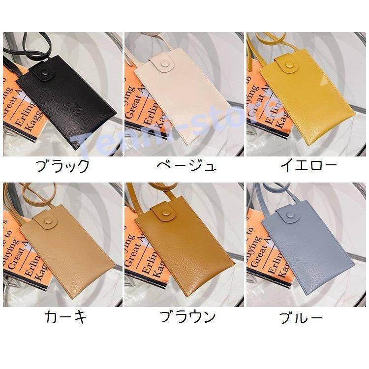 ミニショルダーバッグ スマホポーチ スマホポシェット ミニポシェット 小銭入れ カード入れ 小物入れ レディース 女性 婦人用 鞄 かばん｜aa-store｜25