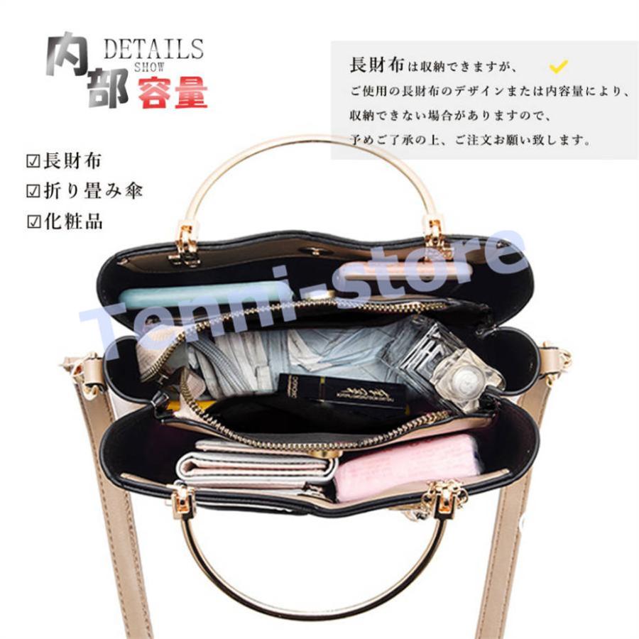 ショルダーバッグ レディース バッグ トートバッグスマホ