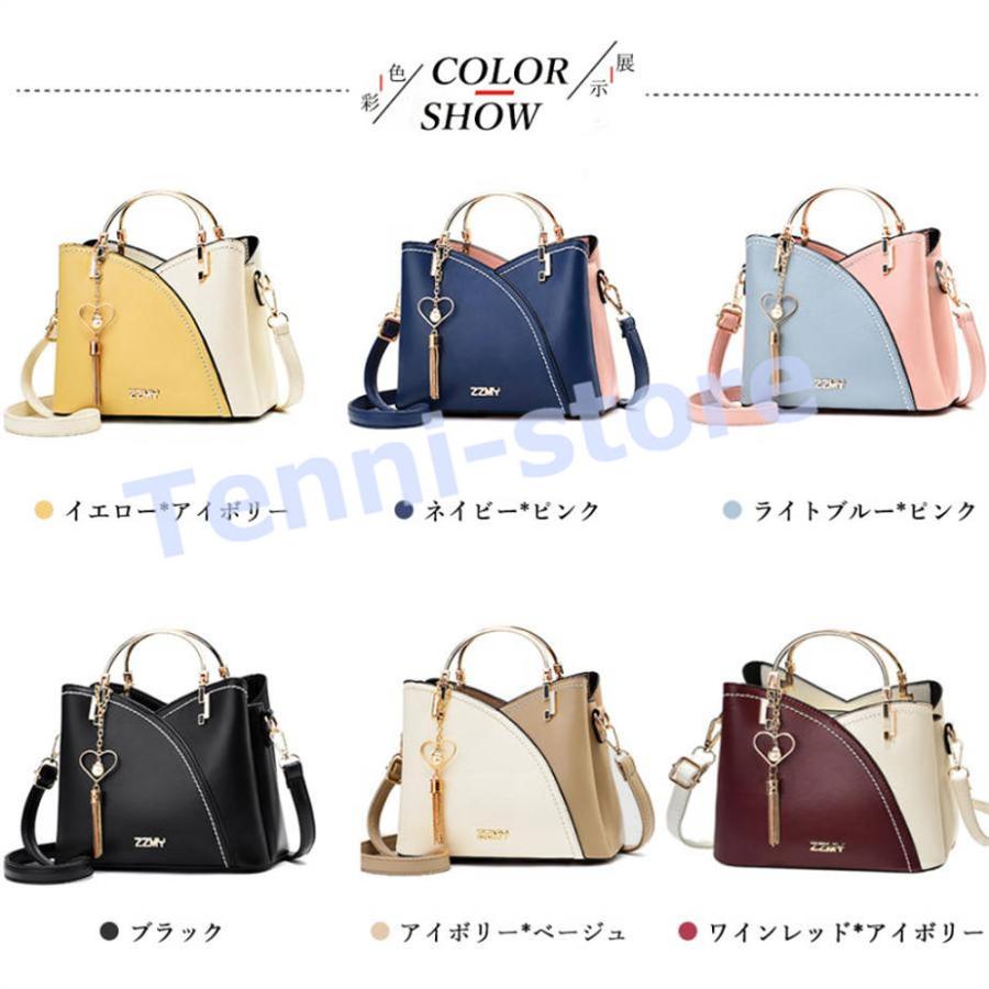 レディースハンドバック ハンドバッグ レディース バッグ トートバッグ 2way ショルダー