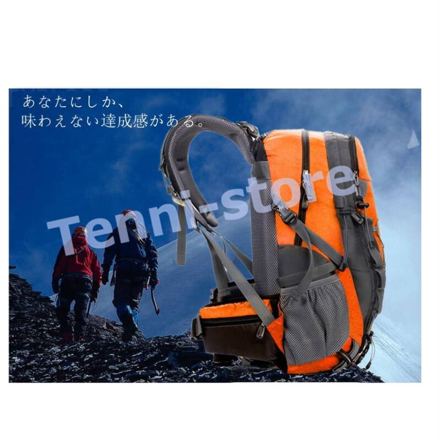 登山 リュック レディース ザック 登山リュックサック 機内持ち込み おすすめ 40L 林間学校 バックパック リュックサック メンズ｜aa-store｜10