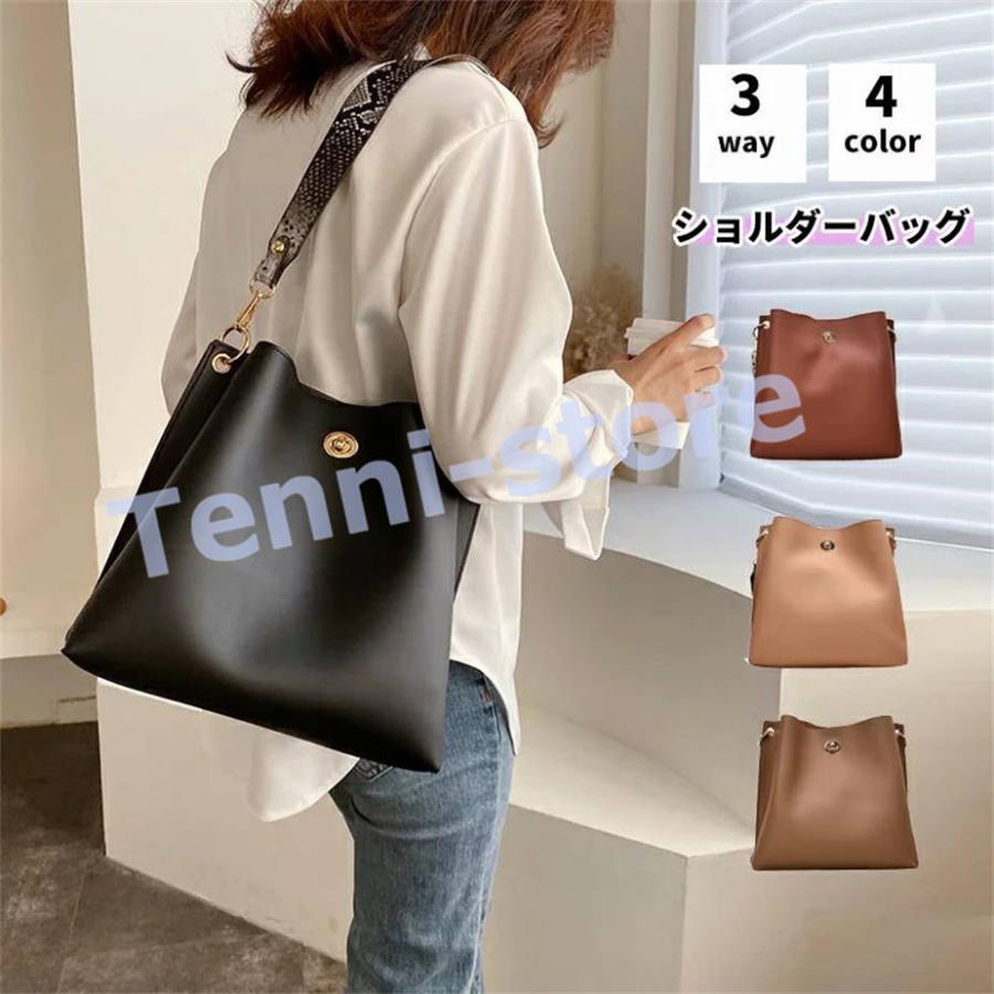 PUレザー 2WAYショルダーバッグ 大容量 通勤 ユニセックス Amazon | [海友社] バッグ レディース ハンドバッグ ショルダー