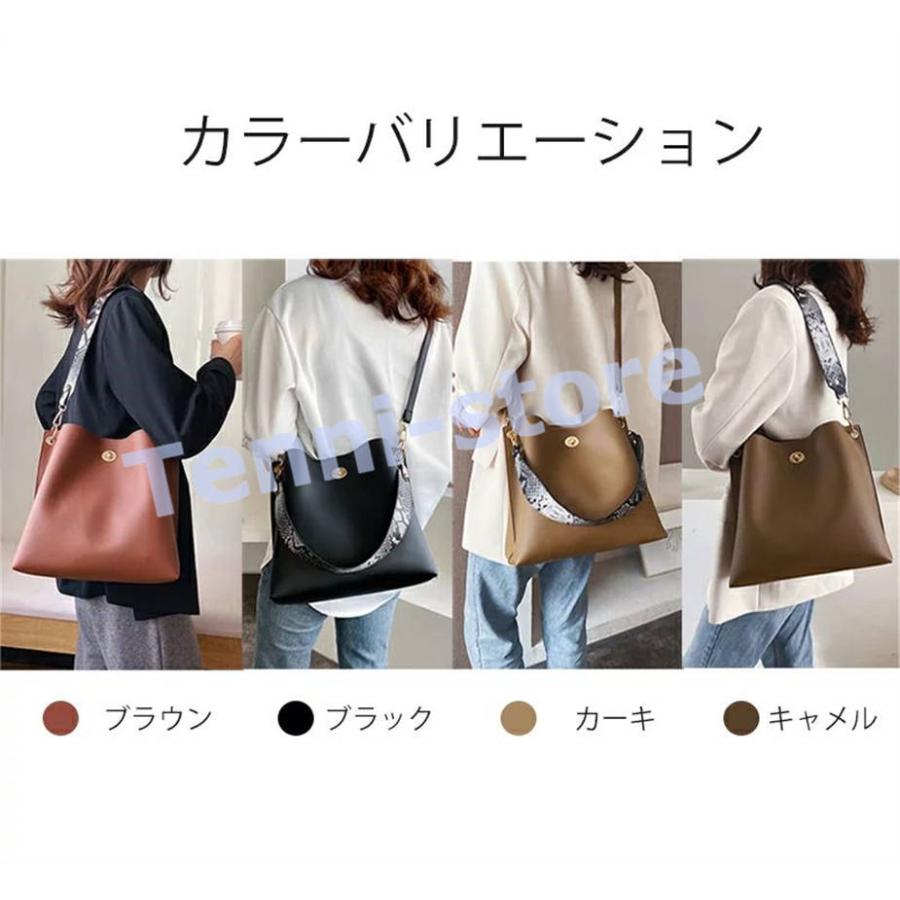 ショルダーバッグ レディース バッグ 斜めがけ トート ハンド 大