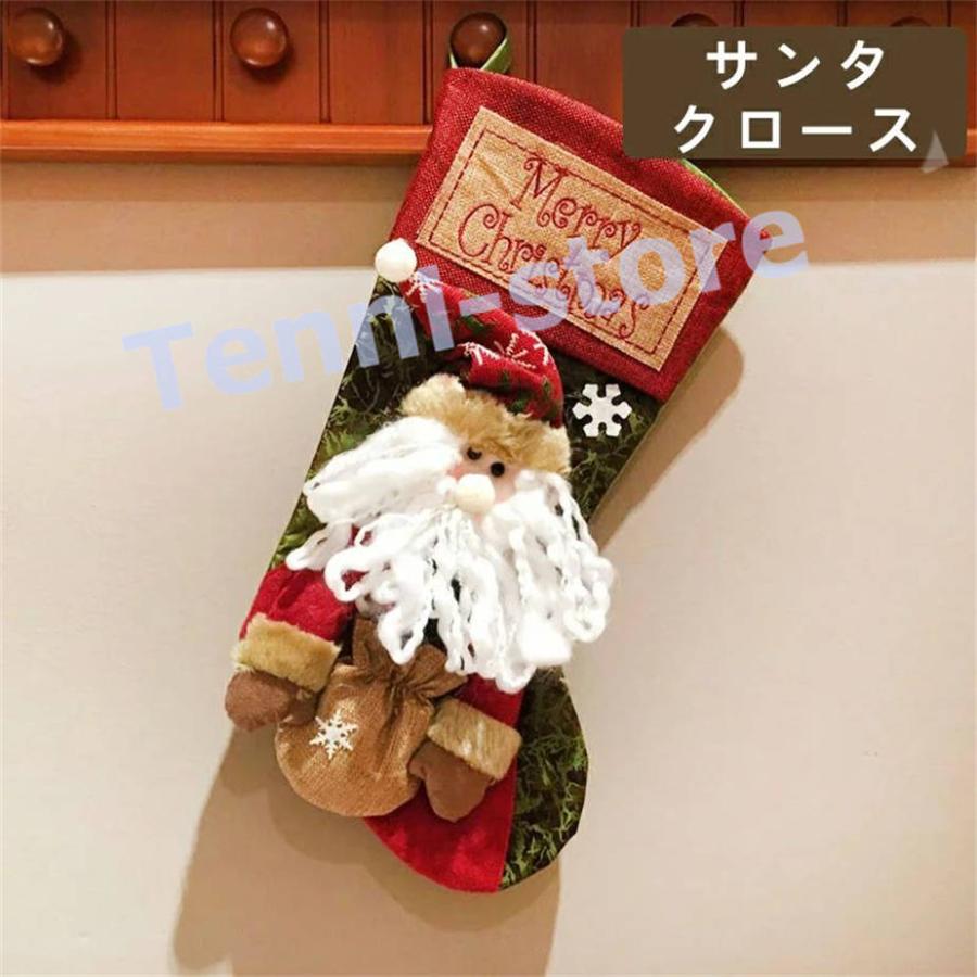 【三点セット】クリスマスソックス クリスマス小物 靴下 クリスマス プレゼント 贈り物 クリスマスオーナメント 雪だるま トナカイ｜aa-store｜07
