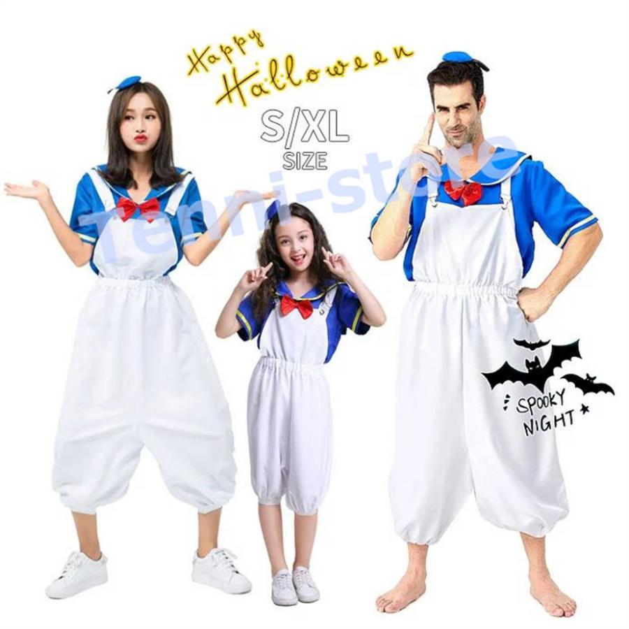 ハロウィン 衣装 子供 マリン コスプレ セーラー服 親子ペアルック 