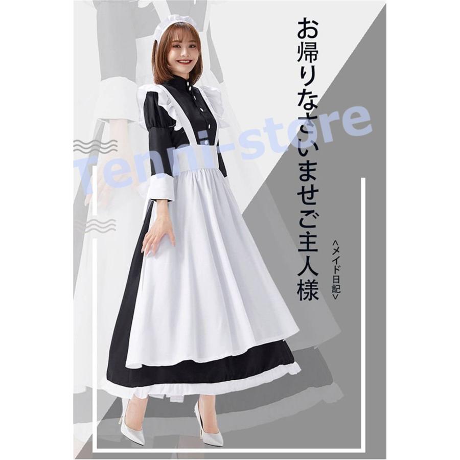 クラシカル ロング メイド ロングドレス ロング丈 メイド服 maid ウェイトレス エプロン カチューシャ ロング 制服 メイド｜aa-store｜02